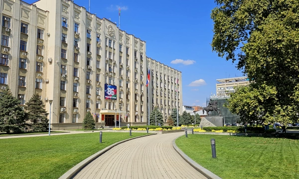 Фотография здания администрации Краснодарского края